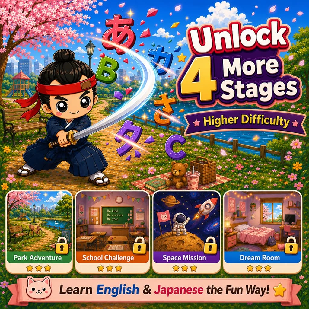Bilingual Samurai key art